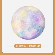 지구 행성 달 화성 led 현대 침실 거실 램프 문램프 장식 벽화 행성 별 예술 인스타, E + 60x60cm + 플러그+리모컨+크리스탈표면