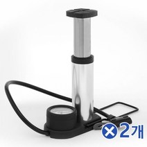 미니 공기압 발펌프 튜브/매트/가정용 실버x2개