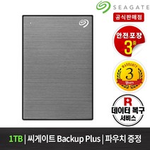 씨게이트 외장하드 New One Touch +Rescue +파우치, 1TB SpaceGrey STKY1000404, 1TB