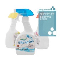 집안 강쥐 오줌냄새전용 탈취제 애견샵 침대소파향균 입양필수 동물악취