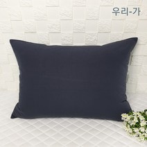 우리가 수제 순면 80수 고밀도 바이오워싱면 알러지케어 먼지없는 아동 라텍스 베개커버40x60(커버만)