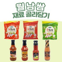 월남쌈재료 / 라이스페이퍼 3종 + 월남쌈 소스 4종 (월남쌈소스 몬스위트칠리소스 피넛소스 칠리샤브수끼소스) / 월남쌈세트 골라담기, 몬월남쌈소스295ml