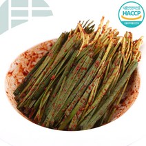 미친김치 당일제조 부추김치 / 우리 농산물 100% 전라도 김치, 부추김치 2kg (4000원 할인혜택)