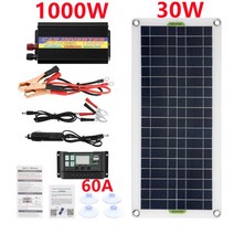 파워뱅크 캠핑파워뱅크 대용량배터리 220V 1000W 태양 광 발전 시스템 30W 전지 패널 키트 배터리 충전기 4, 02 60A Controller_01 220V
