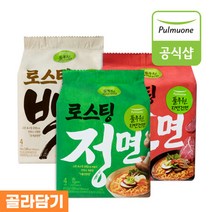 풀무원 자연은 맛있다 건면 라면 3종 6봉 골라담기, 4.정면 2봉+백면 2봉+홍면 2봉
