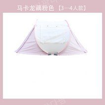 인싸 마카롱 텐트 야외 빠른 개방 텐트 해변 캠핑 원 버튼 가족 들어 갔어 캠핑 텐트 제조 업체 도매, 마카롱 가루 3-4인분