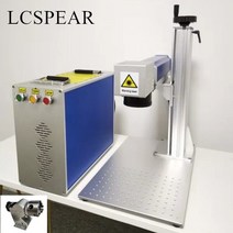 레이저 각인기 조각기 커팅기 마킹기 절단기 레이져 회전하는 또는 금속 조각 기계가있는 뜨거운 판매 파이버 마킹 기계에는 좋은 가격이 있습니다., 레이커스 50w, 200x200mm