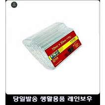 핸드폰 전자제품가게 단면 판촉상품단면쇼케이스 오래쓰는단면쇼케이스 책꽂이 꽂이판