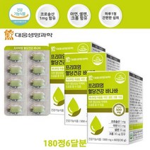 대웅생명과학 혈당건강 바나바 코로솔산 아연 셀렌 크롬 함유 180정