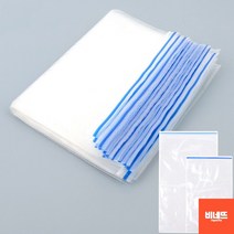 이중 마스크 지퍼팩 소분봉투 A4크기 10P 지퍼백 샌드위치지퍼백 다회용지퍼백, A5 20P