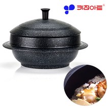 키친아트 아르떼 가마솥 냄비, 아르떼 가마솥 24cm(가스렌지용)