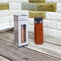키친아트 라팔 에코 원터치 텀블러 보온보냉 이중잠금 브라운 350ml