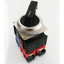 KSL25L2 L3 KH-2202 KSL30L2 KSL25L3 2단 3단 스위치, 5-KH-2202-2L 2단1a1b 22파이