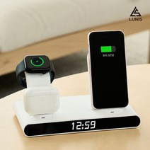 4in1 무선 충전기 LED 시계 감성 인테리어 아이폰 갤럭시 고속 충전기 루니스, 시계 무선충전기(화이트)