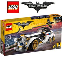 레고 배트맨무비 70911 펭귄맨의 아틱롤러