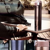 원터치 텀블러 450ml 보온병 보냉병 아기분유 코스트코 아님 빈티지, 샤인핑크