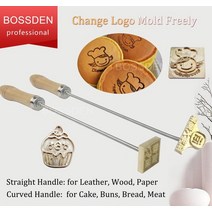 베이킹 불도장 인장 표식 인두 케이크 빵 고기 황동 금형 다이 컷 나무 손잡이 화재 가열 브랜드 핫 스탬핑 로고 구리 금형, 7cm 금형