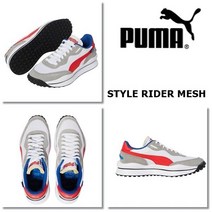 푸마 남여공용 STYLE RIDER PLAY ON SD MESH 운동화_38249001