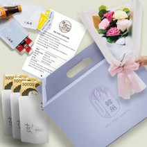 러블리팜 허니제이 녹용 홍삼 한약 용돈 박스 + 꽃다발 세트, 파스텔 한약 용돈 박스+꽃다발세트, 퍼플