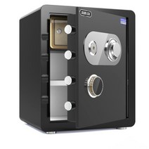 SUBATA 가정용 내화 소형 미니 금고 기계식 다이얼 이중잠금, 45cm 블랙