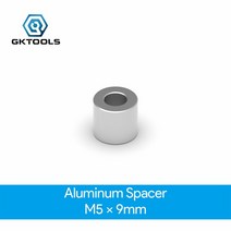 OpenBuilds 알루미늄 스페이서, 03 9mm