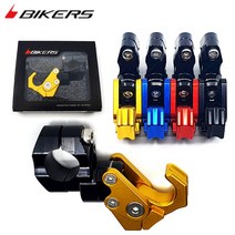 하템몰 바이커즈 고급 접이식 봉지걸이 22mm 핸들바용 후크 배달대행 바이크용품, 블루, 1개