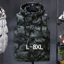 남자 빅사이즈 패딩 조끼 밀리터리 전술 후드 남성 가을 겨울 L-8XL