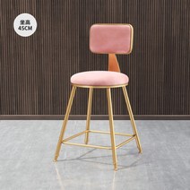 럭셔리골드 홈바 의자 바체어 높은의자 인테리어 벨벳, 골드 체어 + 핑크 벨벳 45cm