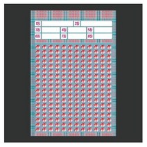 대광이 이벤트 꽝없는 추억의 옛날 문방구 종이 뽑기판 모음 술게임 술뽑기 보상용, 216선물상자, 10개