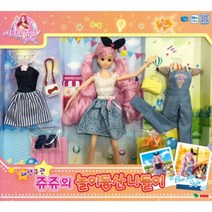 [영실업] 시크릿쥬쥬 패션구관 쥬쥬의 놀이동산나들이, 상세 설명 참조