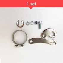 엑추에이터 액츄레이터 리니어모터 1 Set/2 Set 전기 자전거 토크 암 액세서리 범용 앞 또는 뒤 전자 허브 모터 사용 사이클링 부품, [01] 1Set