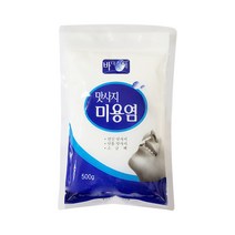 맛사지 미용염 미용소금 목욕소금 500g, 1개