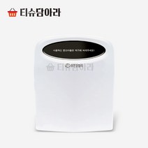 유한킴벌리 윈도즈 위생용품 생리대 수거함 통, 위생용품수거함, 1개