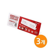 쇼케이스 (단면200x80)SHOW CASE 3EA