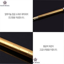 높은선호도 황금색외관 휴대용이 알루미늄합금소재 유리칼