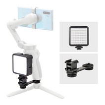 DJI 오즈모 모바일4 OM4 장착용 미니 조명 세트 오토케 개인방송장비 스마트폰 짐벌 브라켓 라이트 패키지, 원라이트(1개)