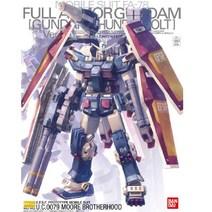 SS1810 (MG) 1 100 풀아머건담 Ver Ka (건담 썬더볼트)(FULLARMOR GUNDAM Ver Ka GUNDAM THU