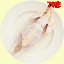 염지 삼계 닭 도매 유통 영계 생닭 -70호 100수 (650g-750g) 대량 옛날통닭용 글로벌굿통, 미절단 （한마리통）_마일드염지 （순한맛） | 5진공..