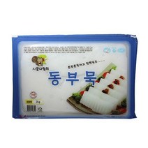 MDF2989 (무)시골다람쥐동부묵2kgX2EA(BOX)X2개 식자재/다람쥐/묵/시골, 1개