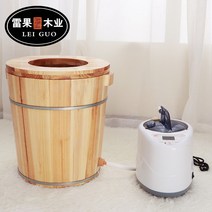 편백나무 히노끼 건식 스팀 임산부 좌욕기 좌훈기