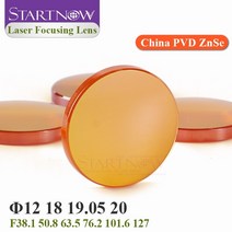 Startnow-초점 렌즈 레이저 20 19 18 15 12mm FL 50.8 - 127mm CO2 레이저 절단 조각 기계 중국 ZnSe PVD 레이저 렌즈, 101.6mm