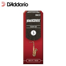 알티에리 가방 Rico by D'addario 플라스틱 커버 테너 색소폰 강도 3.5 싱글 피스 또는 5 세트 사용 가능, 7.3.0 Box 5-Pieces