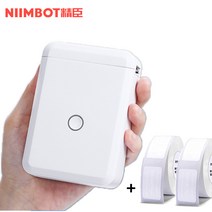NIIMBOT 2021년 최신 버전 무선 라벨프린터 D110 라벨기 라벨지 2롤, D110본체+화이트 라벨지 2룰(12*30mm)