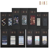 닥스(시즌잡화) [닥스양말] 숙녀 신사 양말 3족 선물세트 8종 택 1