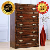 다한수제고가구 오동5단스(대) 인테리어 원목 엔틱가구 엔틱거실장 엔틱장식장 서랍장