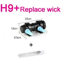 JEBO uv 살균기 램프 가벼운 물고기 탱크 클리너 자외선 필터 Clarifier 수족, 9W and replace wick