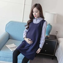 전자파 방지 컴퓨터 앞치마 전자파 차단 보호복, 중다크 블루  더블 타이어 프로텍터