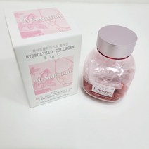 하이드롤라이즈드 콜라겐, 60캡슐