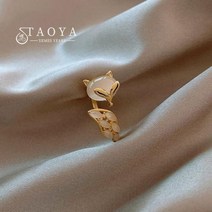 귀여운 여우 모양의 반지 여자 패션 주얼리 디자인 크리스마스 할로윈 특이한 액세서리