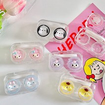 산리오 캐릭터 투명 렌즈 케이스 렌즈통, 폼폼푸린